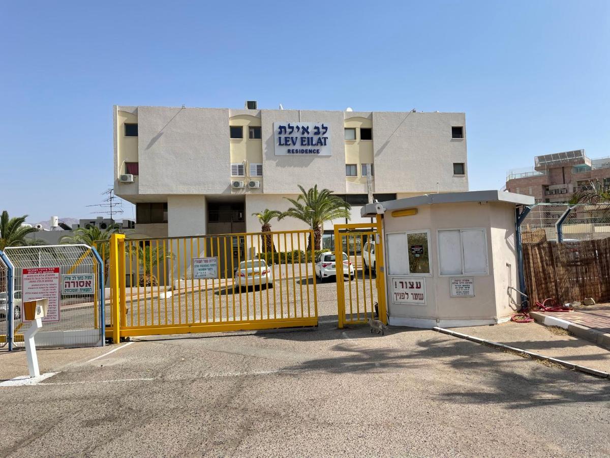 Apartments Lev Eilat 8 Luaran gambar